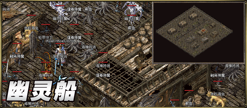 游戏展示图片4